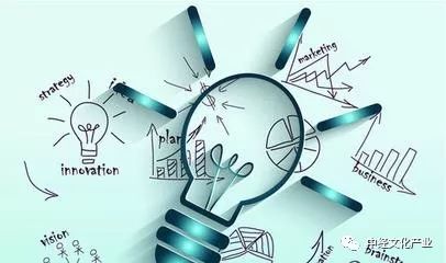 2018年國家文化創(chuàng)新工程項(xiàng)目開始申報(bào)