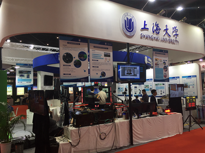 第十九屆工博會完美落幕