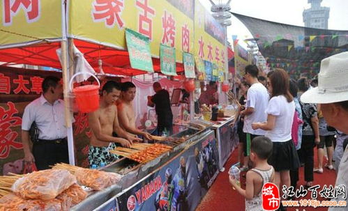 江山秋冬風尚展 皮草、羊絨、皮具、服裝與農副商品直銷盛宴